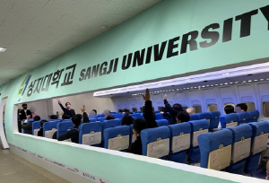 강원교육청, 2025 장애 학생 대학 생활 체험 프로그램 성료