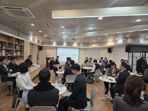 외교부, 여행업계와 간담회…