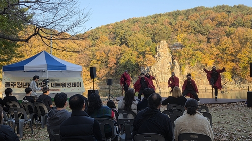 울주군 곳곳서 35차례 프로그램 진행…청년문화프로젝트 '성과'