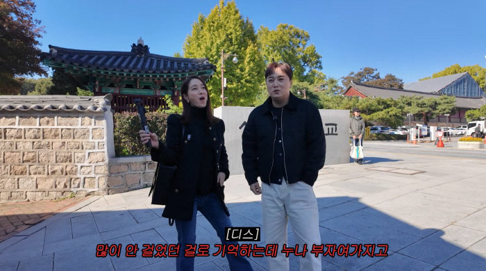 '이병헌♥' 이민정, 성대 시절 폭로 나왔다 "부자라 택시 애용, 지각해도 교수가 안 혼내"