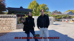 '이병헌♥' 이민정, 성대 시절 폭로 나왔다 