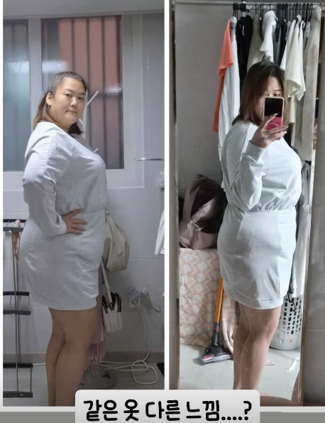 '148kg→82kg' 미나 시누이, 66kg 빼고 '헐렁해진 옷'...…