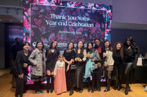 美뉴욕 현지 인플루언서 대상 K-콘텐츠 홍보 성과 조명…콘진원, '2025 K-크리에이터스 인 뉴욕' 시상식 개최 [고재완의 K-ShowBIZ]