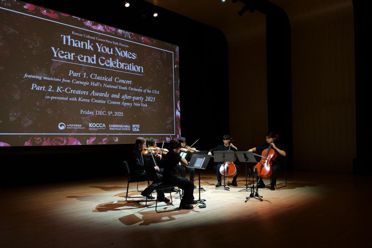 美뉴욕 현지 인플루언서 대상 K-콘텐츠 홍보 성과 조명…콘진원, '202…