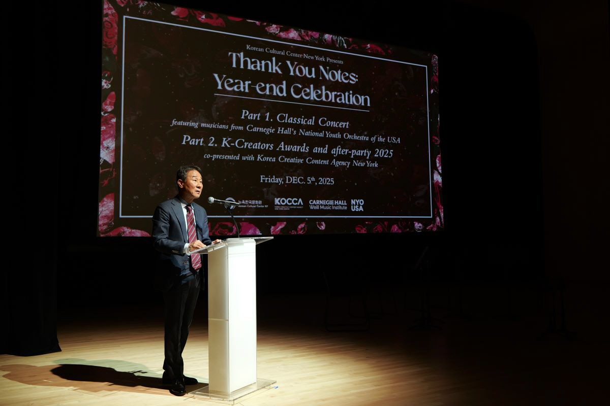 美뉴욕 현지 인플루언서 대상 K-콘텐츠 홍보 성과 조명…콘진원, '202…