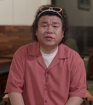 오정태, 치매 父 안타까운 고백에 오열...