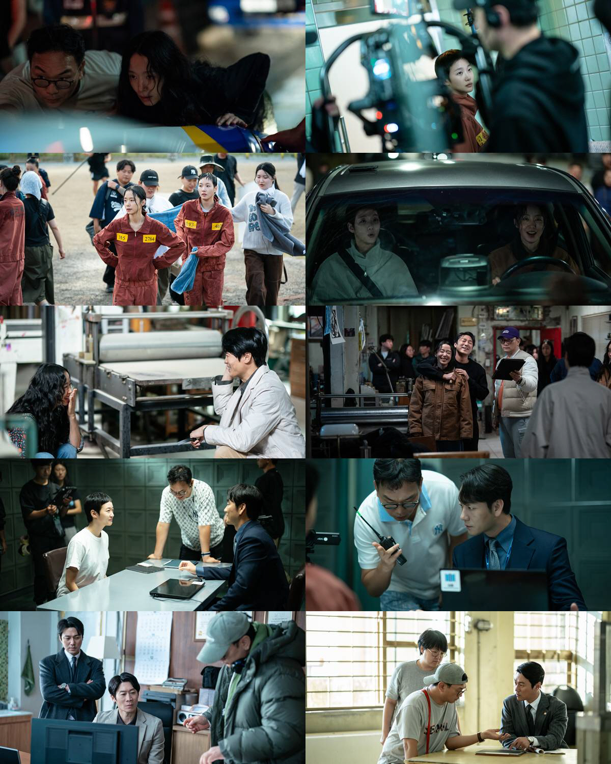 전도연·김고은 '자백의 대가' 터졌다..공개 3일 만에 글로벌 2위