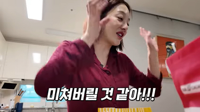 '김용건 며느리' 황보라, ADHD 탓 ♥김영훈 내조도 포기 "미쳐버릴 …