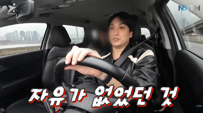 아이돌 출신 태헌, 택시기사로 전직..."월 400 기본"→팁까지 받았다