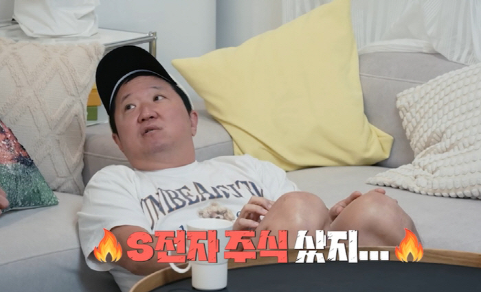 정형돈, 하숙생 멘탈관리 질문에 '당황'…"'공황장애'로 방송 2번 그만…