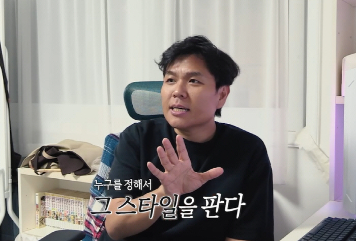 정형돈, 하숙생 멘탈관리 질문에 '당황'…"'공황장애'로 방송 2번 그만…