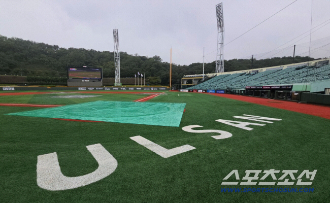 [공식발표]"시즌 중 선수 이적도 가능하다" 울산 퓨처스팀 공식 탄생 →…