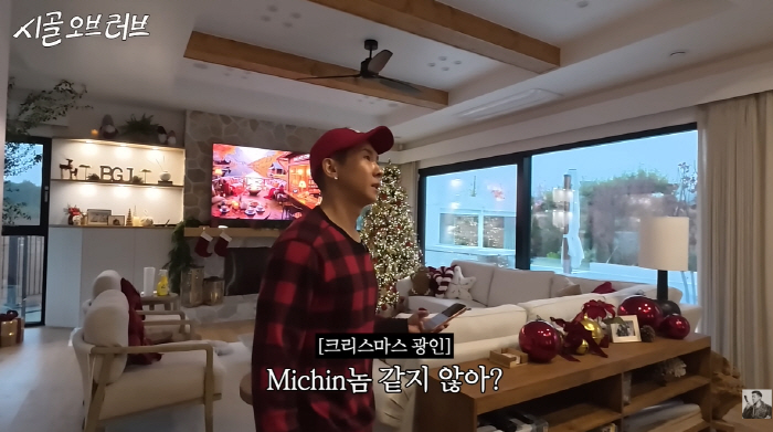 "내가 봐도 미친 사람 같다" 브라이언, 300평 대저택에 '2.6m 트…