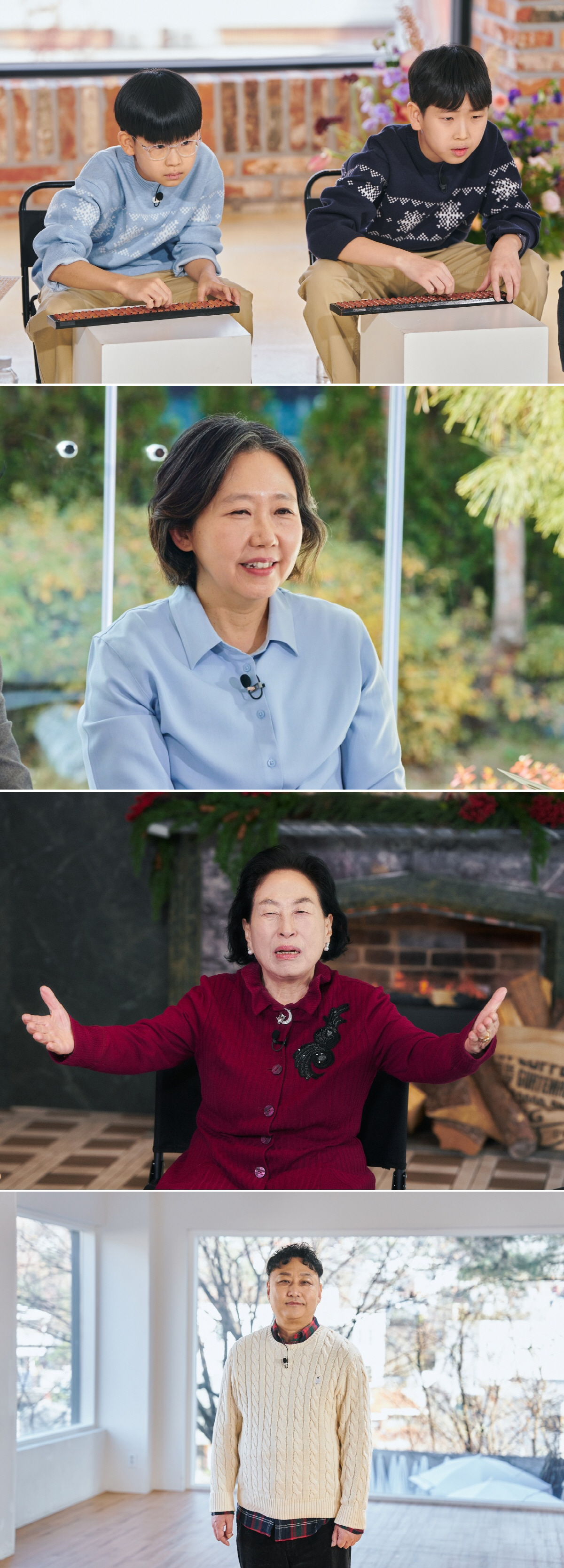 '조폭 연루' 조세호 '삭제' 못한 '유퀴즈', 오늘(10일) 방송 일단…