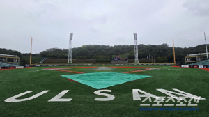 야구도 시민구단 시대→일자리 확대 효과,  KBO 이사회, 울산프로야구단 퓨처스리그 참가 승인