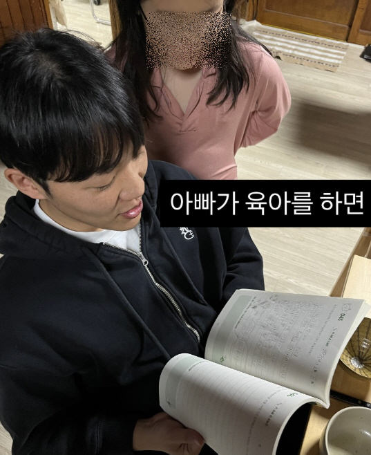 '이혼' 최고기, 전처 유깻잎 만나고 온 딸과 저녁..여자친구 요리에 흐…