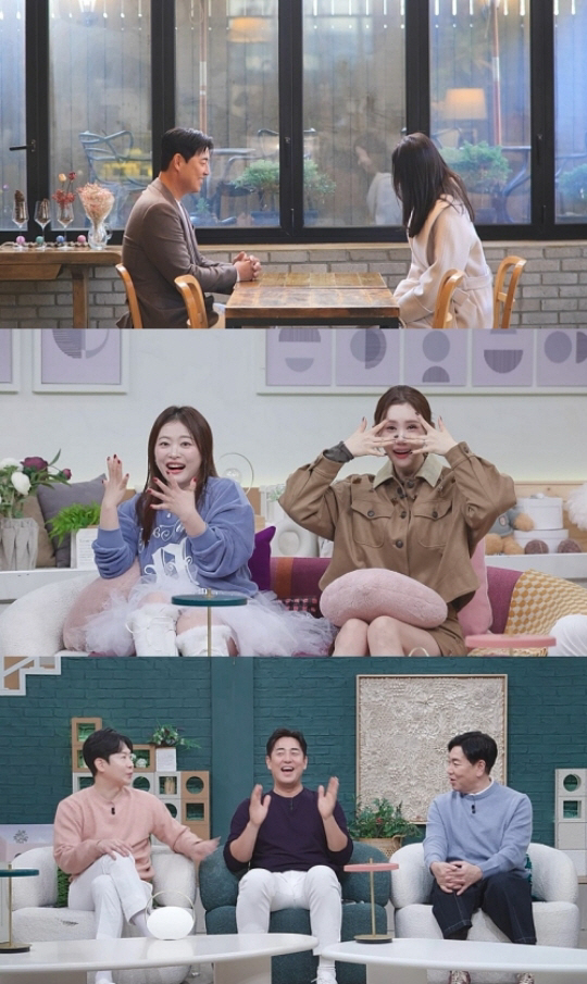 배우 김성수, 살 많이 찐 '후덕' 근황에 동공확장..."소개팅 취소될 …