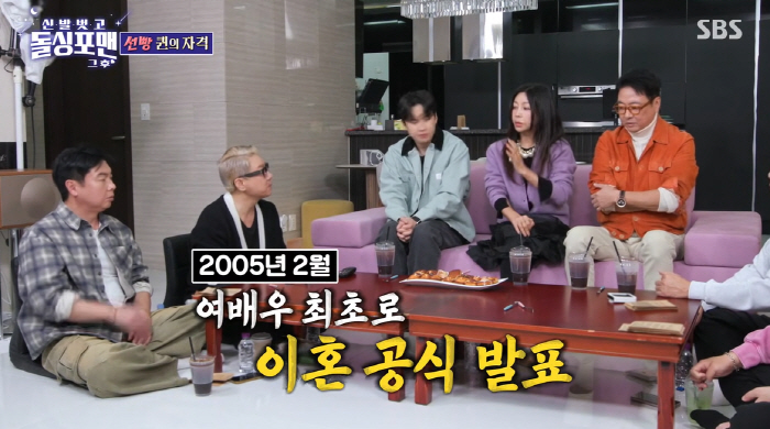 '62세' 황신혜, 이혼 발표 '결정적 이유' 딸 때문이었다..."상처될…