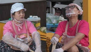 [공식]정재형, 박나래 '주사이모' 의혹 선 그었다…