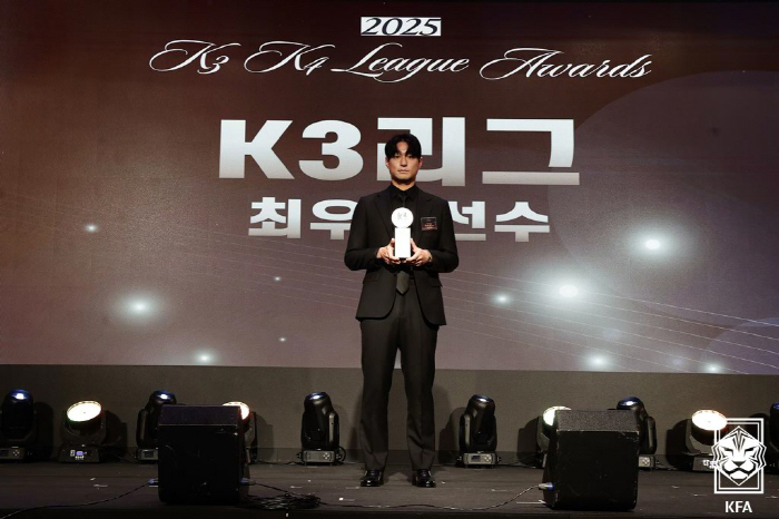 'K리그2 도전' 김해FC '해피엔딩'…대한축구협회 '2025 K3-K4…