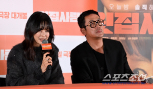 하정우, 이하늬 믿었는데..“오일 100만 원치 구매→온몸 알레르기”