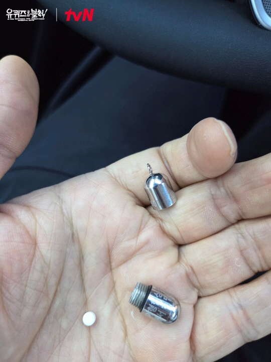 '급성 심근경색' 김수용 살린 임형준 목걸이.."기억 끊기며 심정지"