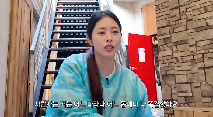 서동주, 재혼하자마자 '12억 신혼집' 대박...재개발 호재에 김장까지 …