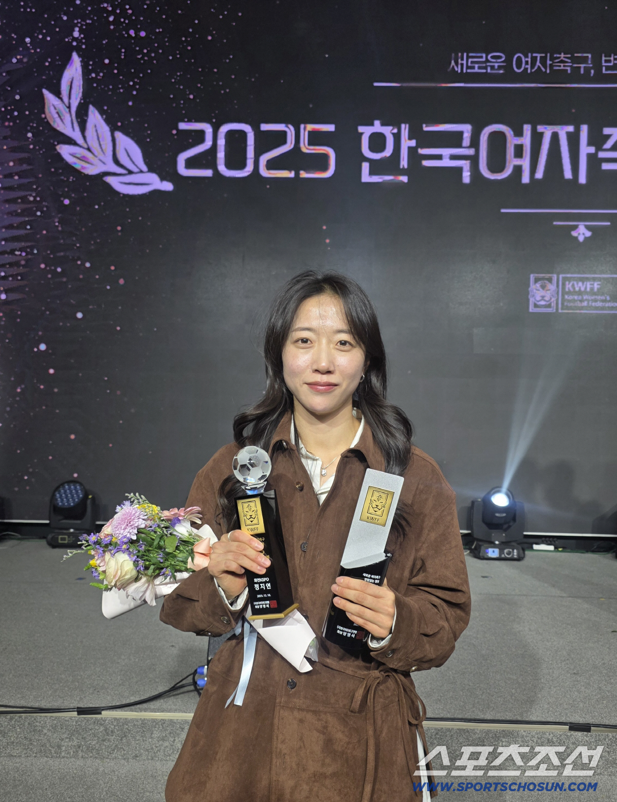 화천KSPO 트레블 신화 이끈 '캡틴'정지연 WK리그 MVP 영예[오피셜…