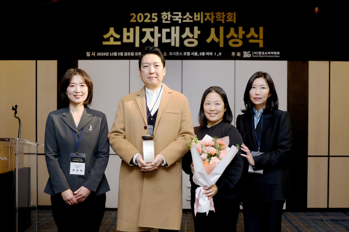 오비맥주, 한국소비자학회 주관 '2025 소비자 중심 제품혁신 대상' 수상
