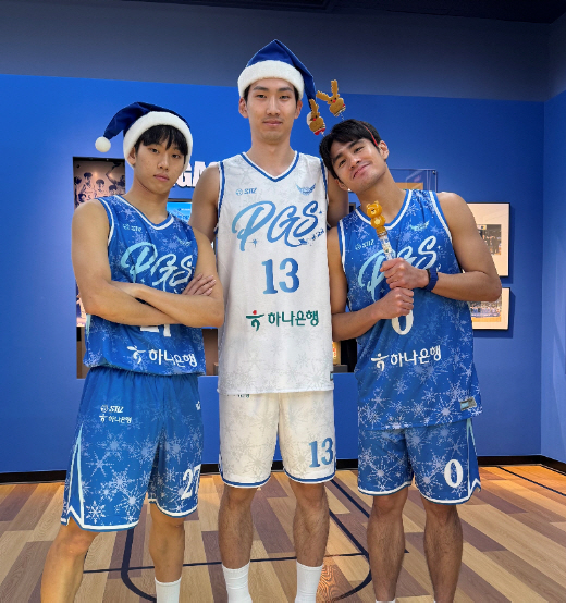 대구 한국가스공사, 크리스마스 스페셜유니폼 'SNOW DAEGU' 출시