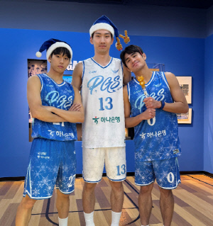 대구 한국가스공사, 크리스마스 스페셜유니폼 'SNOW DAEGU' 출시