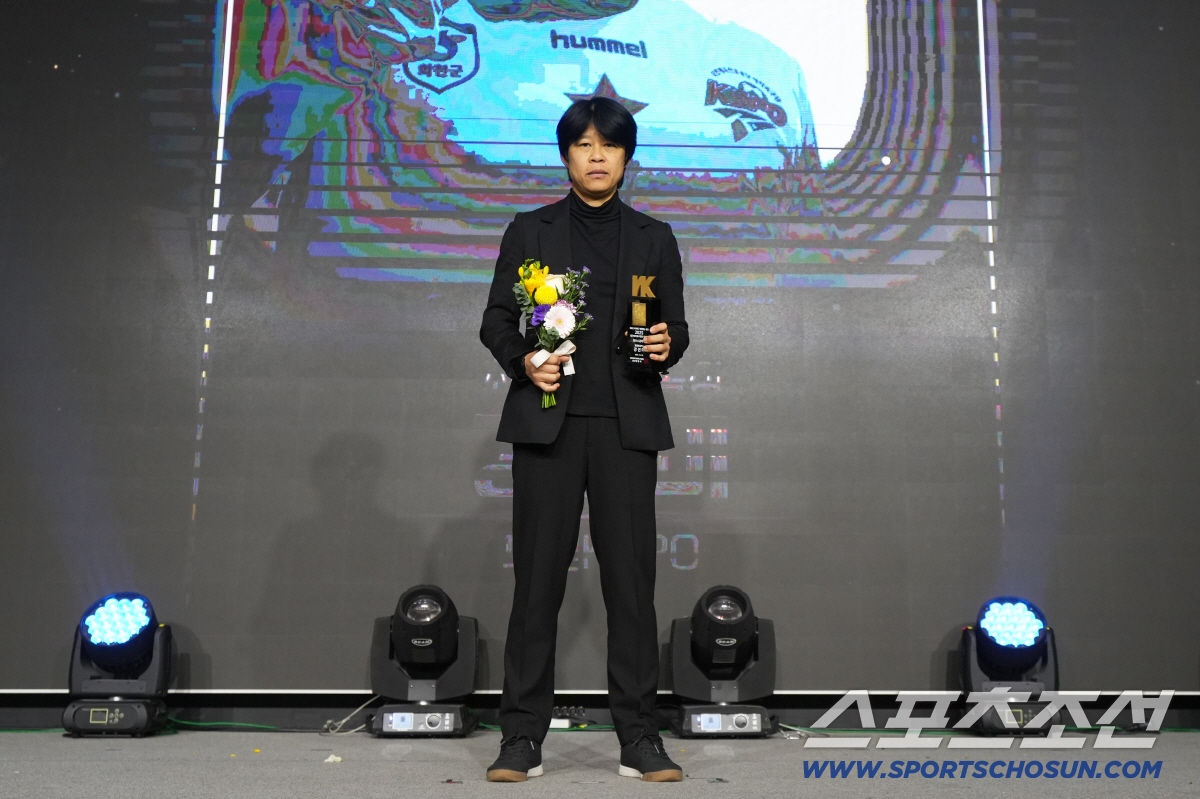 "축구하면서 이런 큰상 상상도 못했다" '화천KSPO 트레블 캡틴'정지연…