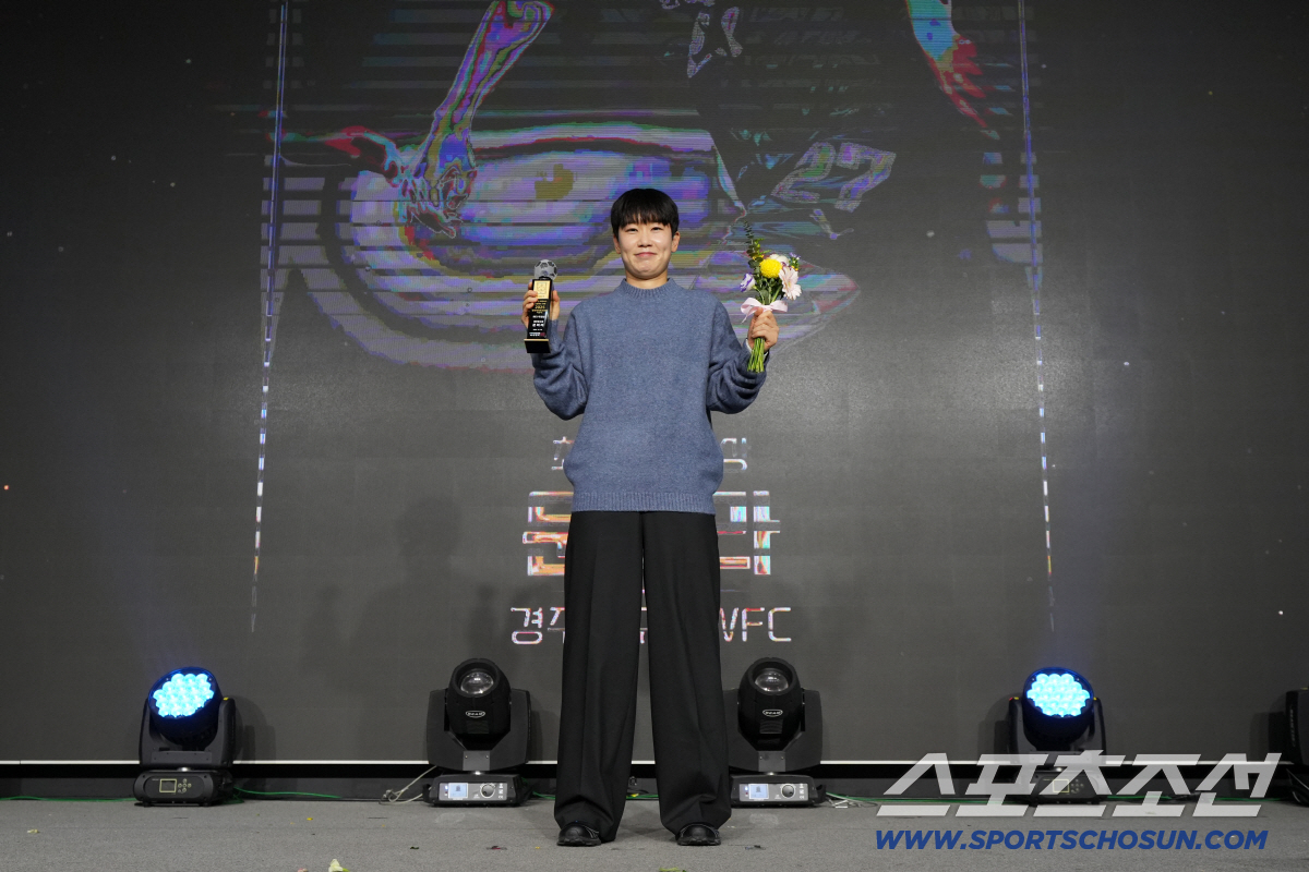 "축구하면서 이런 큰상 상상도 못했다" '화천KSPO 트레블 캡틴'정지연…