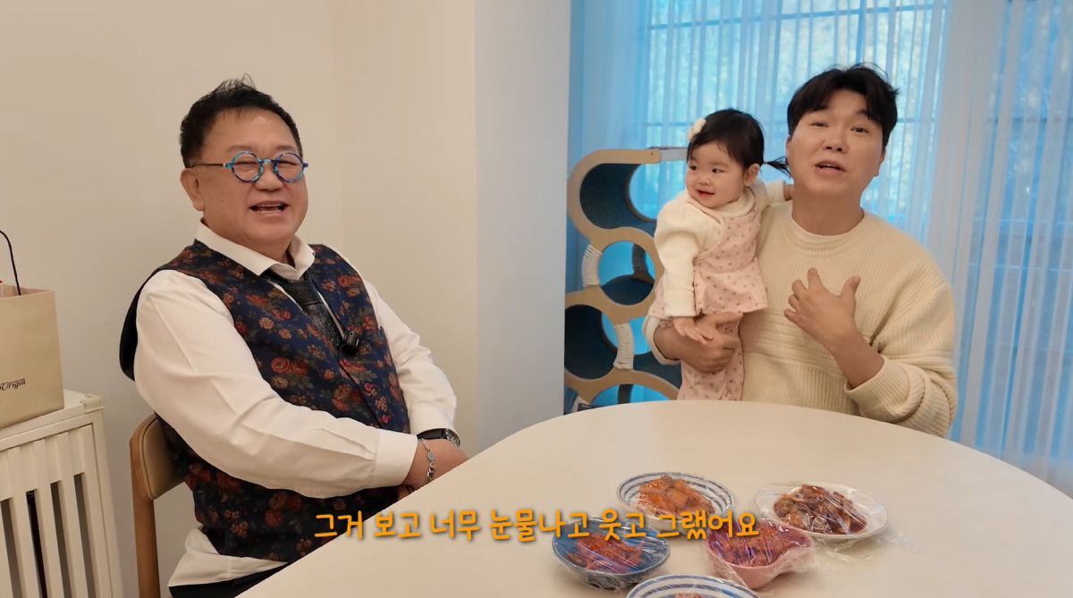 이용식, '친형 사건' 후 23kg 빠진 박수홍에 울컥 "나중에 재이가 …