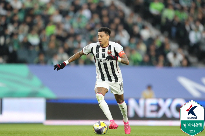 [현장라인업]"굿바이 린가드" 서울 고별경기서 선발 출격 '굿바이 골' …