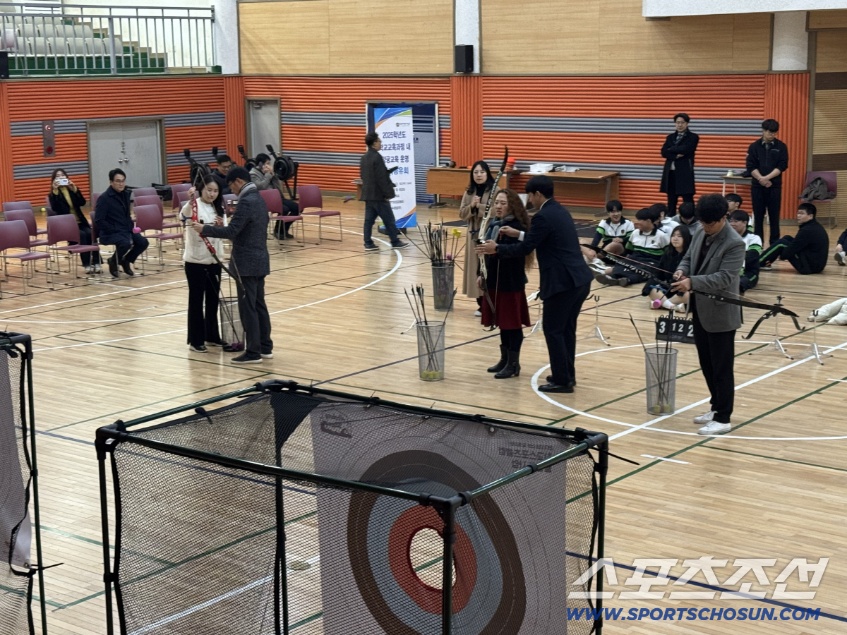 "학교체육X지역공동체의 시너지" 파주中 양궁 교육과정 성과 공유회 성료.…