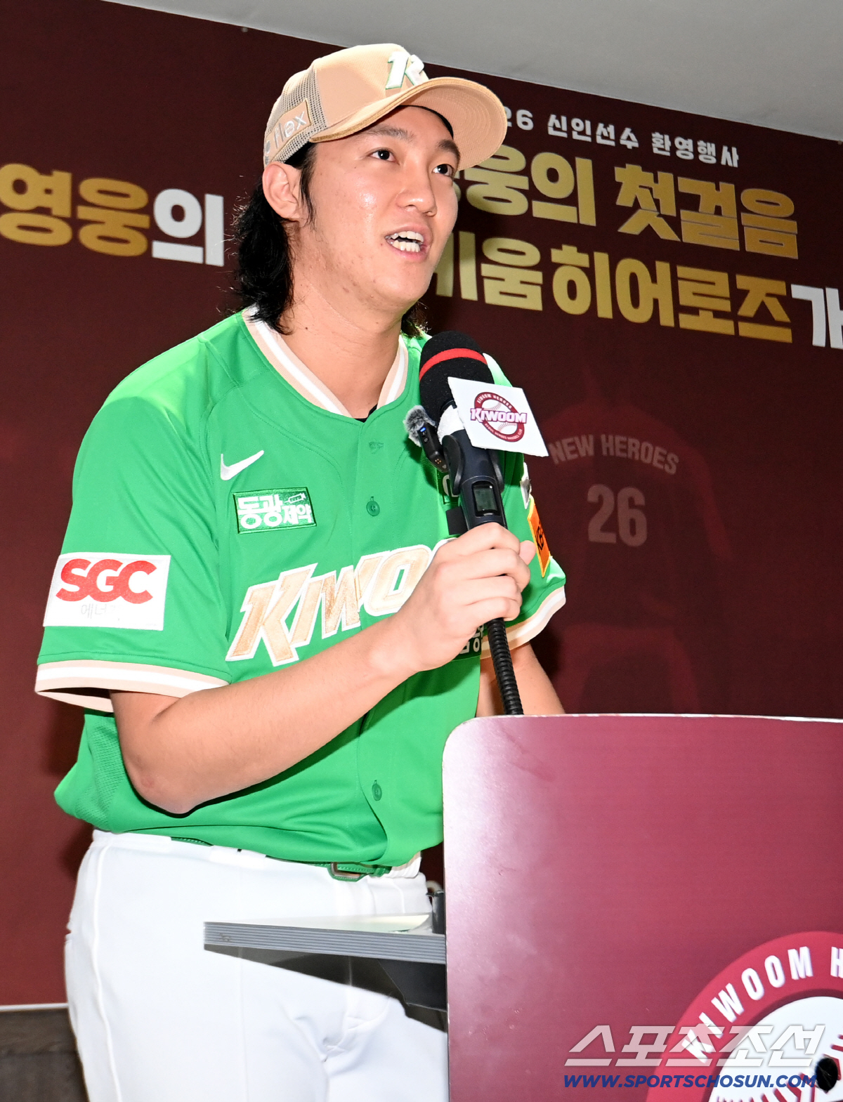 안우진 부상만도 대충격인데, 박준현 학폭 사태까지...3년 연속 꼴찌, …