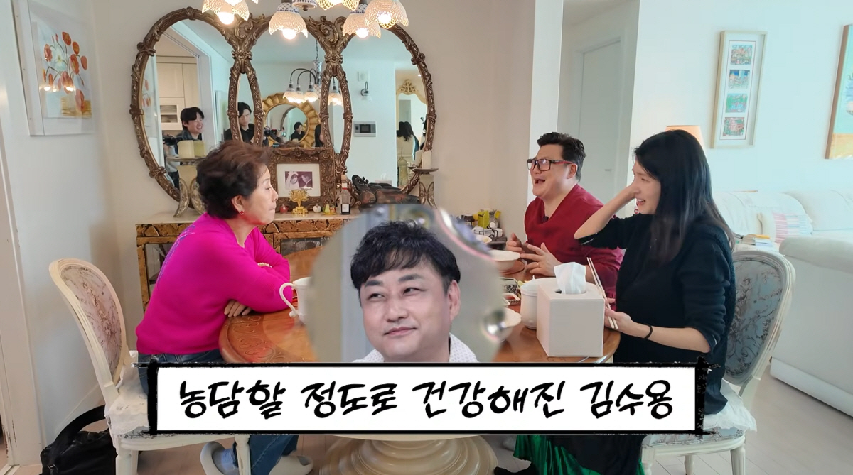 '급성 심근경색' 김수용, 임형준 심장약 덕분에 살았다 "약 먹인 후 C…