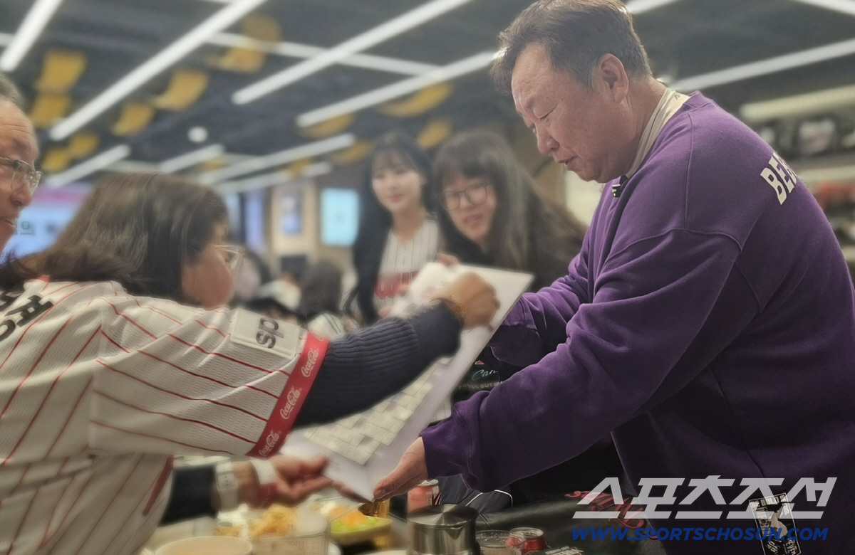 "우승 못해도 하고싶다." 루피 탈쓰고 나타난 차단장. 80명과 즐거운 …