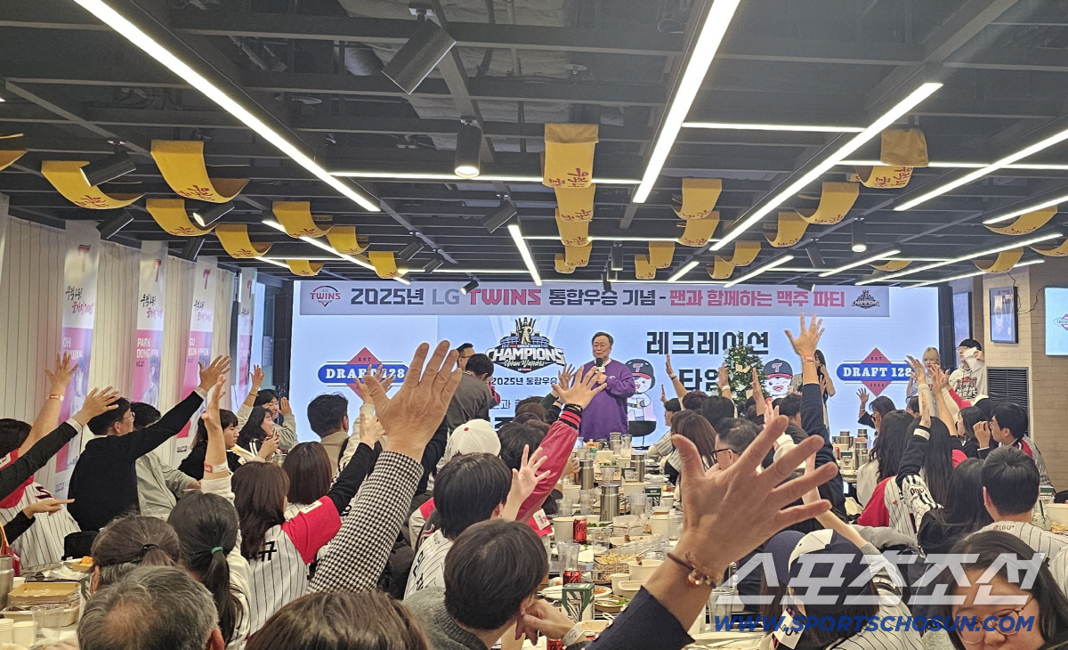 "우승 못해도 하고싶다." 루피 탈쓰고 나타난 차단장. 80명과 즐거운 …