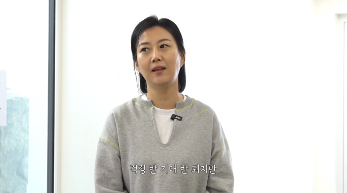 '도경완♥' 장윤정, 결혼 12년만에 새출발 "독립 결정, 이용하는 거 눈치 보여"