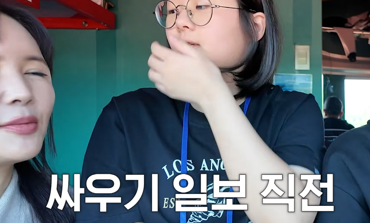 장영란 가족, '2박3일 427만원' 초럭셔리 기차여행…無휴대폰 선언→아…