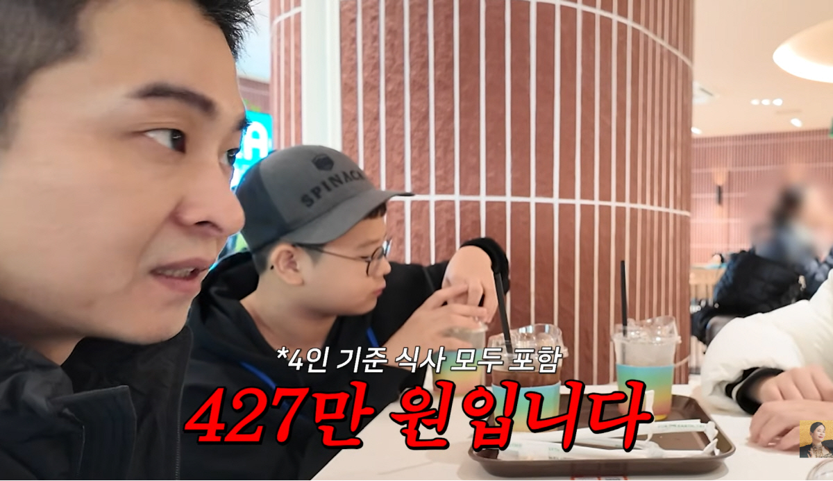 장영란 가족, '2박3일 427만원' 초럭셔리 기차여행…無휴대폰 선언→아…