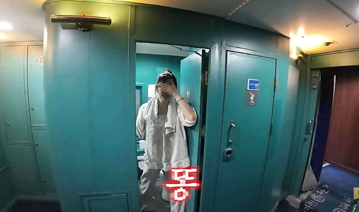 장영란, 427만원 초럭셔리 기차여행中 '변기 막힘' 긴급상황에 당황…"…