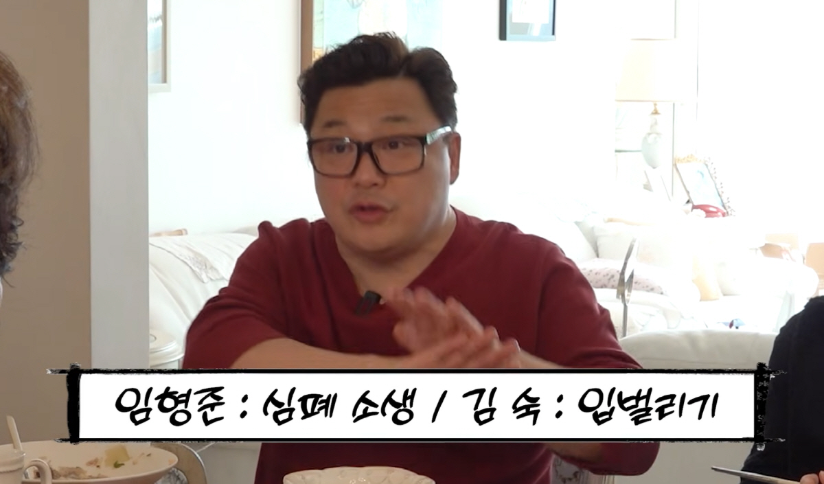 윤정수,♥원진서 자랑 "밝고 뒤끝없는 사람…신혼집도 아끼자고, 너무 고마…