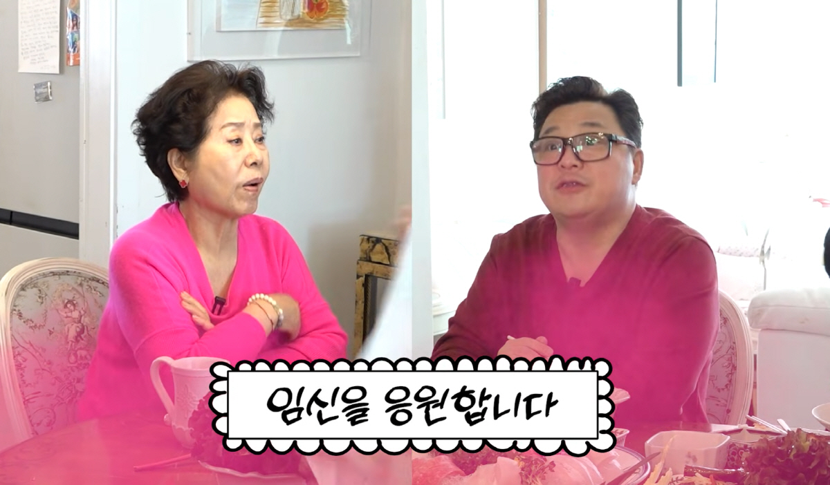 윤정수,♥원진서 자랑 "밝고 뒤끝없는 사람…신혼집도 아끼자고, 너무 고마…