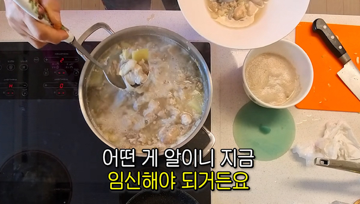 윤정수,♥원진서 자랑 "밝고 뒤끝없는 사람…신혼집도 아끼자고, 너무 고마…