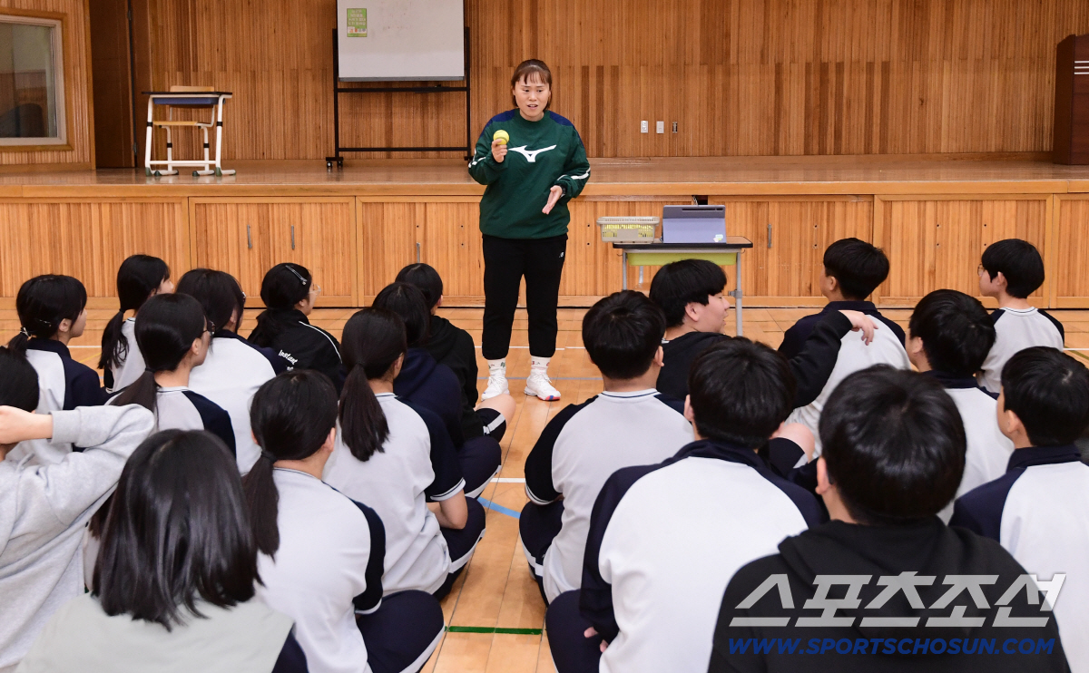 [학교체육, 대한민국 미래를 바꾼다]①"제 꿈은 체육 교사입니다" 연구 …