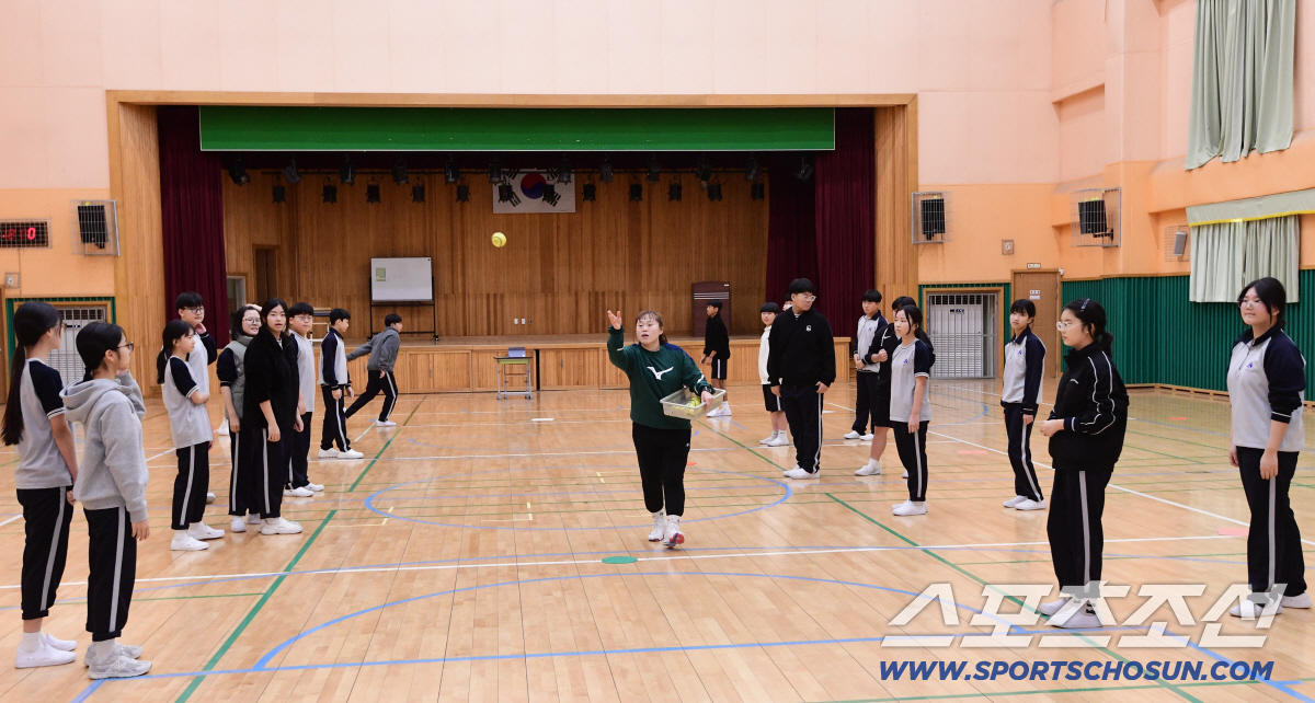 [학교체육, 대한민국 미래를 바꾼다]①"제 꿈은 체육 교사입니다" 연구 …