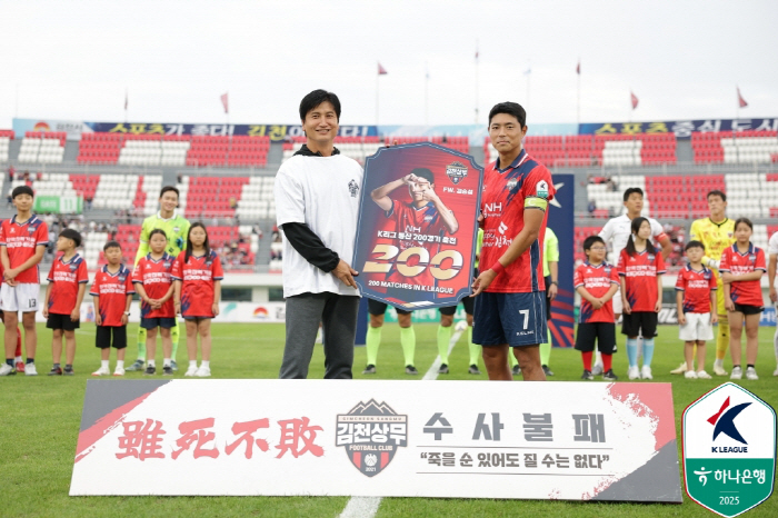 '현폼최강' 김승섭, "부대 생활 빼고 축구만 할 수 있다면 재입대 가능…